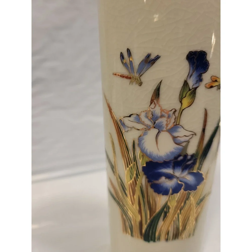 Iris Flower and Dragonfly Vase‎